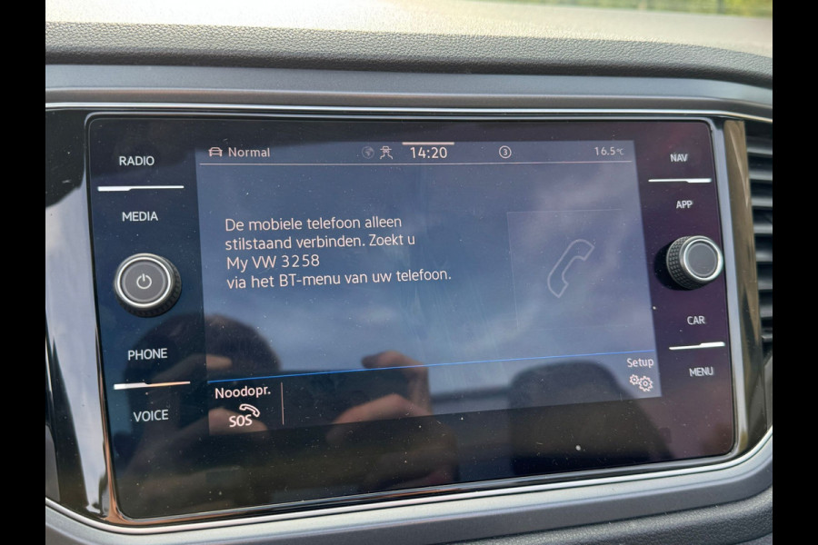 Volkswagen T-Roc Cabrio 1.5 TSI 150PK DSG R-LINE SPORT NAVI/PDC/TREKHAAK