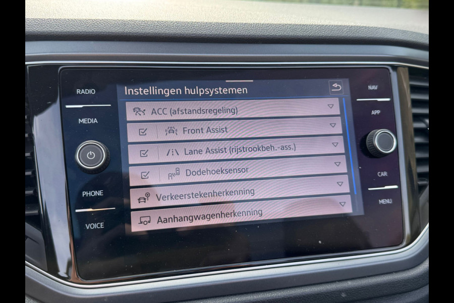 Volkswagen T-Roc Cabrio 1.5 TSI 150PK DSG R-LINE SPORT NAVI/PDC/TREKHAAK