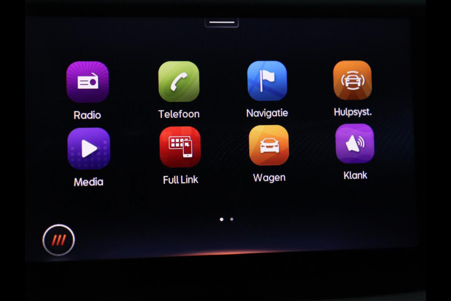 Seat Arona 1.0 TSI Style Intense | Carplay | Adaptive cruise | Camera | Navigatie | Side Assist | Climate control | Park Assist | Keyless | Bluetooth | Getint glas