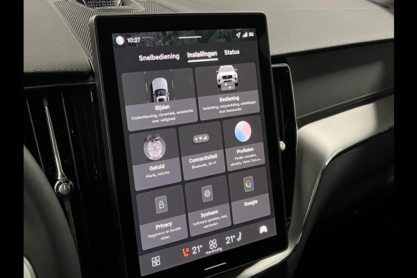 Volvo XC60 T8 PHEV AWD Ultra Black Edition Bowers & Wilkins |  Massage | Open dak |  Stoel ventilatie | Stoel-/stuurverwarming | Head-up | 360 camera | *455PK*