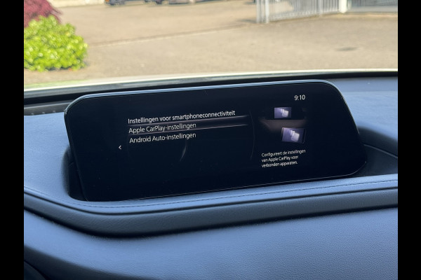 Mazda CX-30 2.0 e-SkyActiv-G M Hybrid | Carplay/Android, Head-Up, PDC, Cruise, Licht- en Regensensor, Airco |
