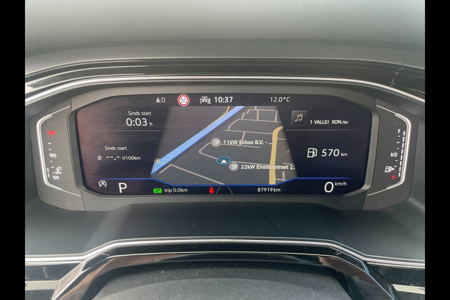 Volkswagen Polo 1.0 TSI R-line 2X | Org. NL-auto | digitaal cockpit | LED pakket
