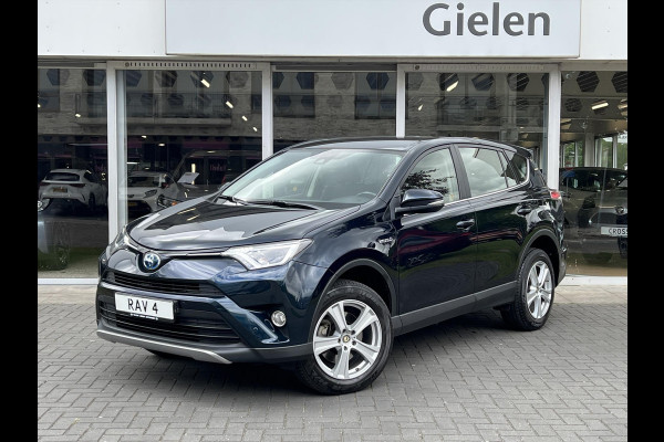 Toyota RAV4 2.5 Hybrid Style | Trekhaak, Dodehoekherkenning, Navigatie, Parkeersensoren, Elektrische achterklep, Startknop