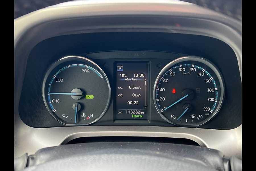 Toyota RAV4 2.5 Hybrid Style | Trekhaak, Dodehoekherkenning, Navigatie, Parkeersensoren, Elektrische achterklep, Startknop