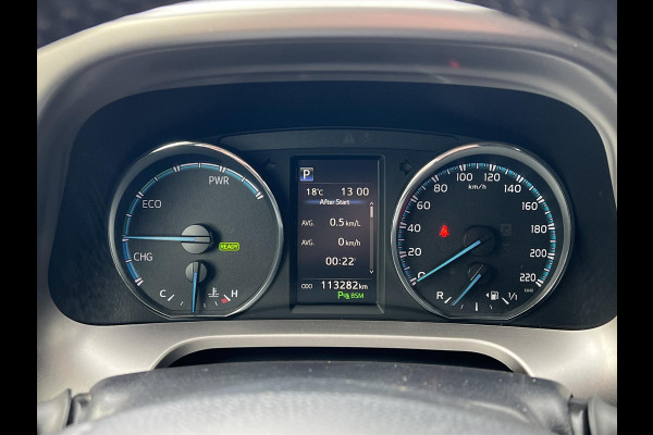 Toyota RAV4 2.5 Hybrid Style | Trekhaak, Dodehoekherkenning, Navigatie, Parkeersensoren, Elektrische achterklep, Startknop