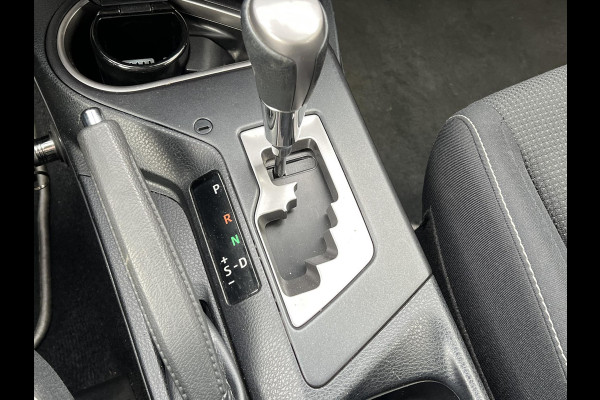 Toyota RAV4 2.5 Hybrid Style | Trekhaak, Dodehoekherkenning, Navigatie, Parkeersensoren, Elektrische achterklep, Startknop