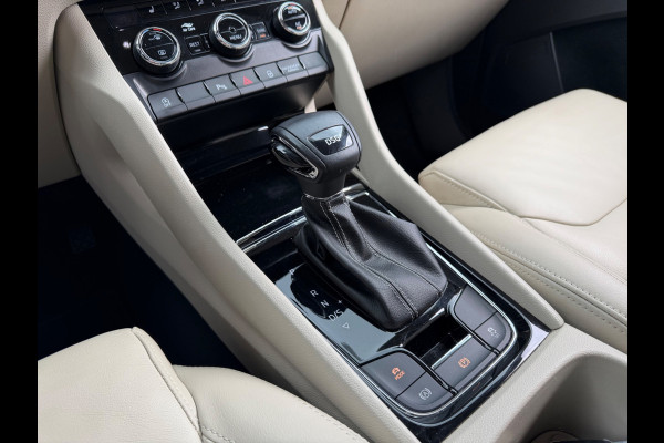 Škoda Kodiaq 1.4 TSI ACT aut. Style Business 7 persoons, Leder, CarPlay