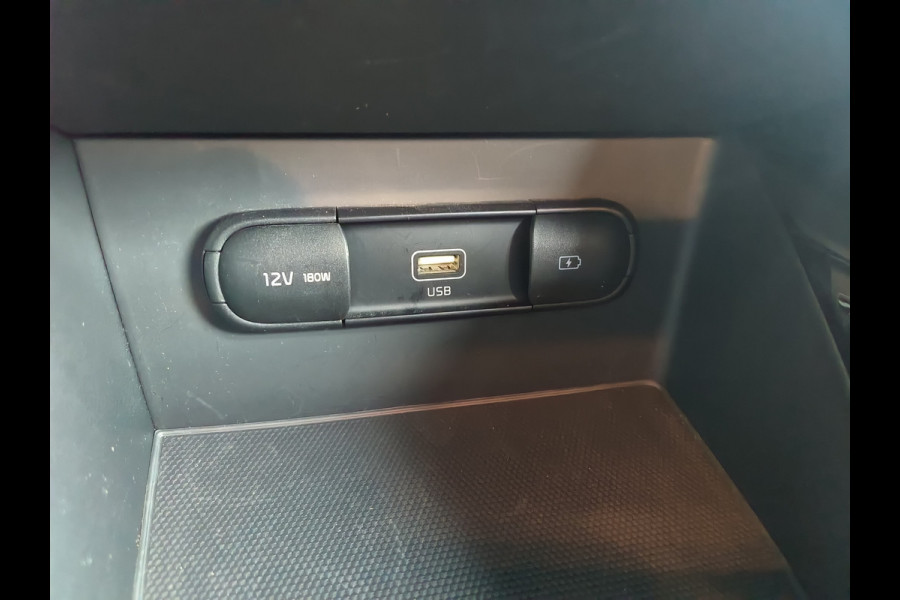 Kia Niro 1.6 GDi Hybrid ComfortLine Rijklaar + 12 maanden Bovag-garantie Henk Jongen Auto's in Helmond,  al 50 jaar service zoals 't hoort!