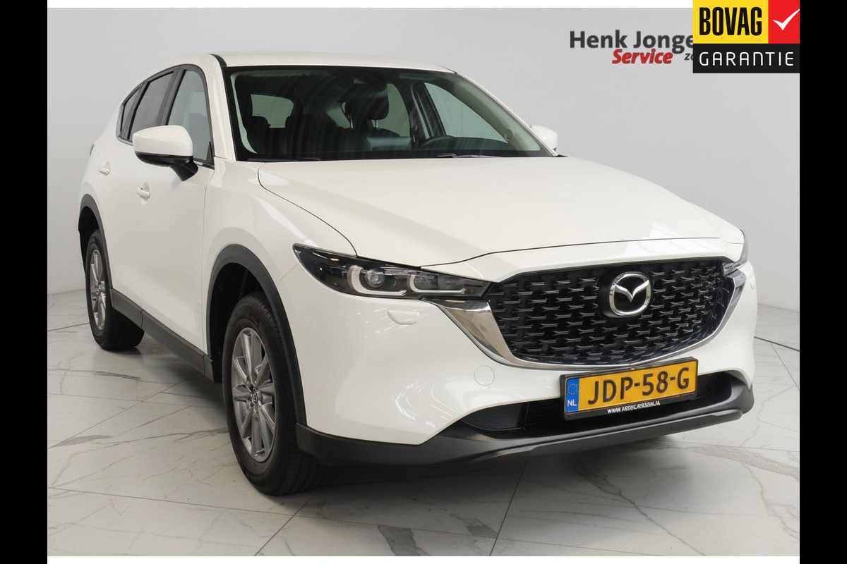 Mazda CX-5 2.0 e-SkyActiv-G M Hybrid 165 Centre-Line Rijklaar + 12 maanden Bovag-garantie  Henk Jongen Auto's in Helmond,  al 50 jaar service zoals 't hoort!