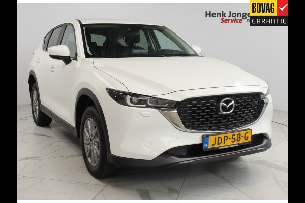 Mazda CX-5 2.0 e-SkyActiv-G M Hybrid 165 Centre-Line Rijklaar + 12 maanden Bovag-garantie  Henk Jongen Auto's in Helmond,  al 50 jaar service zoals 't hoort!