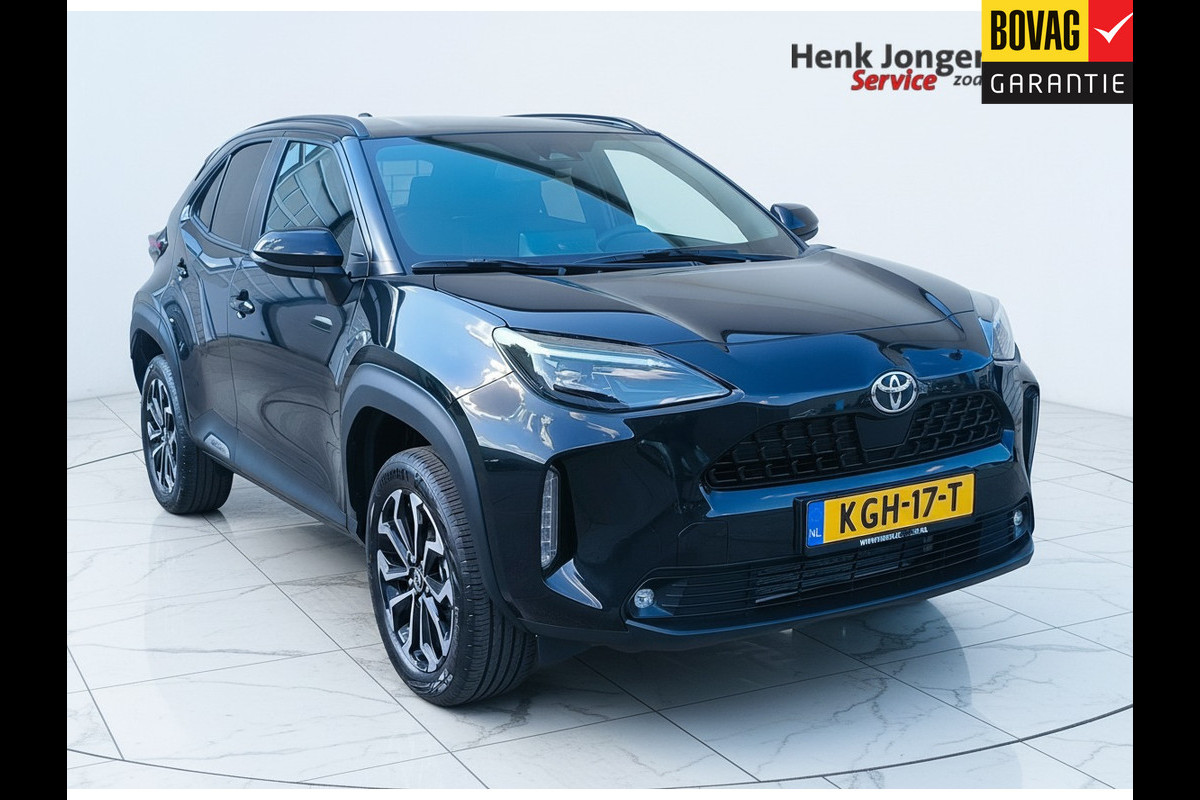 Toyota Yaris Cross 1.5 Hybrid 115 First Edition Rijklaar + Fabrieksgarantie Henk Jongen Auto's in Helmond,  al 50 jaar service zoals 't hoort!