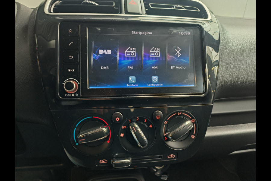 Mitsubishi Space Star 1.2 Dynamic AUTOMAAT uit 2023 Rijklaar + 12 maanden Bovag-garantie Henk Jongen Auto's in Helmond,  al 50 jaar service zoals 't hoort!