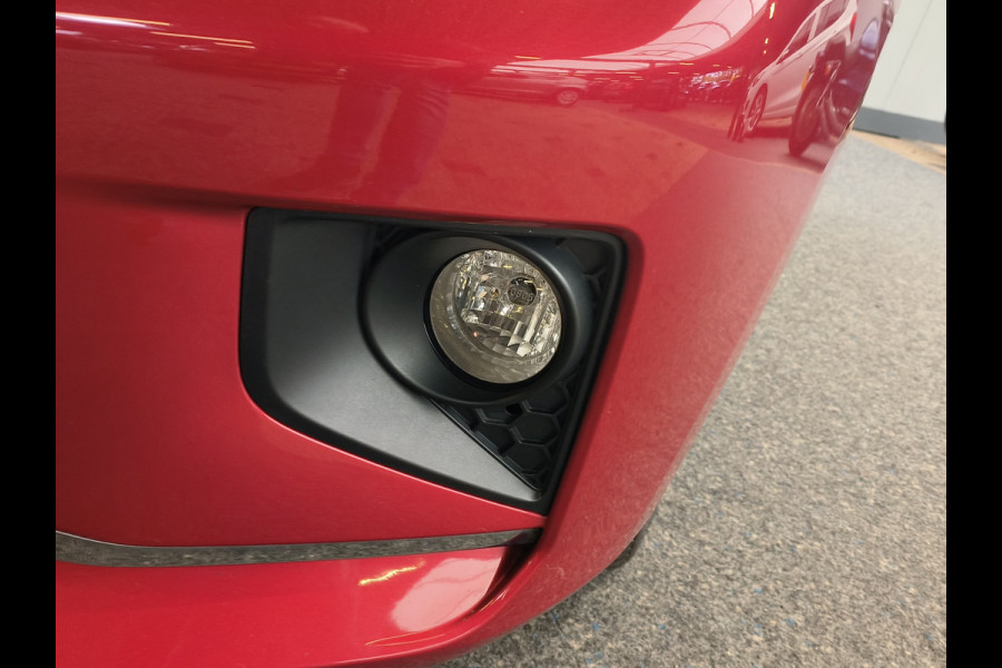 Mitsubishi Space Star 1.2 Dynamic AUTOMAAT uit 2023 Rijklaar + 12 maanden Bovag-garantie Henk Jongen Auto's in Helmond,  al 50 jaar service zoals 't hoort!