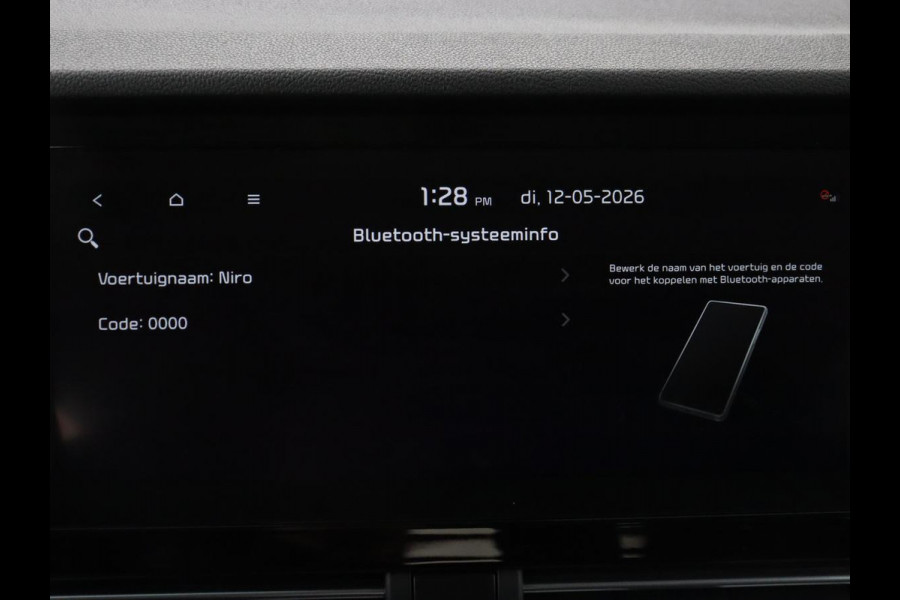 Kia Niro 1.6 GDi Hybrid DynamicLine | Trekhaak | Adaptive cruise | Half leder | Carplay | Camera | Navigatie | Parkeerhulp | Climate control | Lichtmetalen velgen