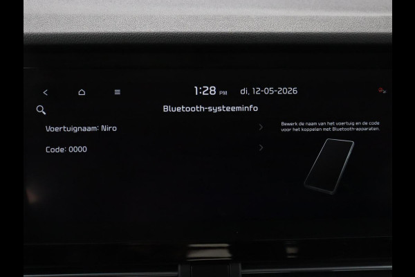 Kia Niro 1.6 GDi Hybrid DynamicLine | Trekhaak | Adaptive cruise | Half leder | Carplay | Camera | Navigatie | Parkeerhulp | Climate control | Lichtmetalen velgen