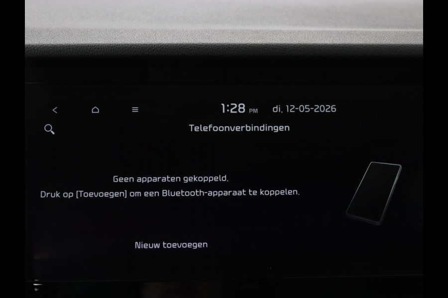 Kia Niro 1.6 GDi Hybrid DynamicLine | Trekhaak | Adaptive cruise | Half leder | Carplay | Camera | Navigatie | Parkeerhulp | Climate control | Lichtmetalen velgen