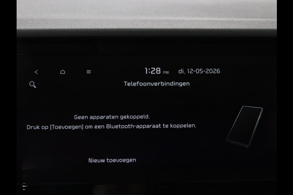 Kia Niro 1.6 GDi Hybrid DynamicLine | Trekhaak | Adaptive cruise | Half leder | Carplay | Camera | Navigatie | Parkeerhulp | Climate control | Lichtmetalen velgen