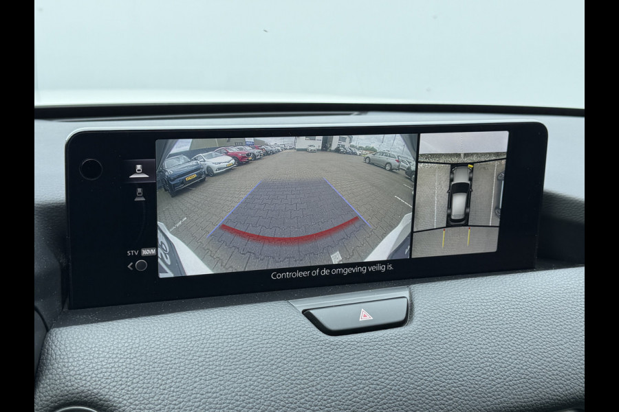 Mazda CX-60 2.5 e-SkyActiv PHEV Homura | Trekhaak | ACC | Memory | BOSE | Keyless | 20 inch