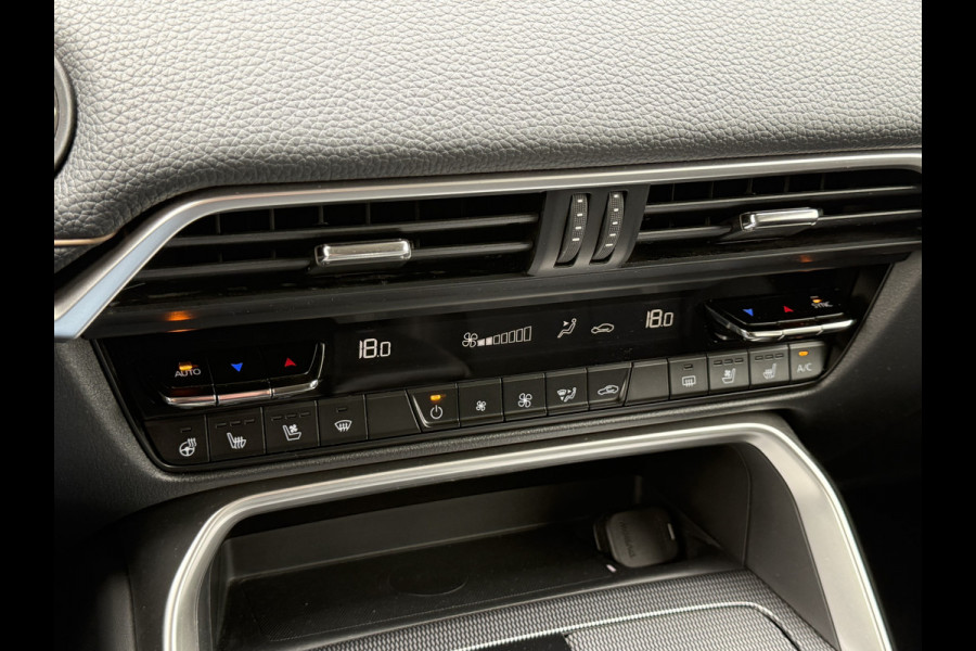 Mazda CX-60 2.5 e-SkyActiv PHEV Homura | Trekhaak | ACC | Memory | BOSE | Keyless | 20 inch
