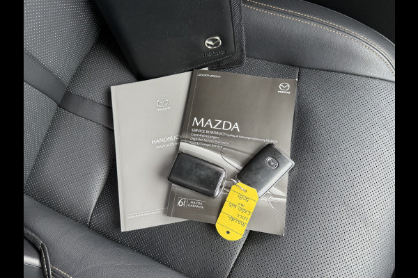 Mazda CX-60 2.5 e-SkyActiv PHEV Homura | Trekhaak | ACC | Memory | BOSE | Keyless | 20 inch