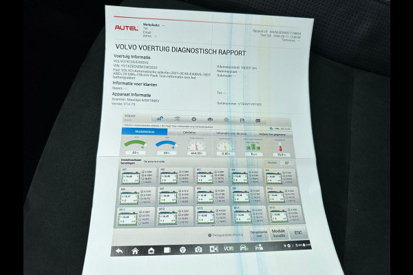 Volvo XC40 Recharge P8 AWD R-Design | Panoramadak | Camera | Warmtepomp | NL-Auto |