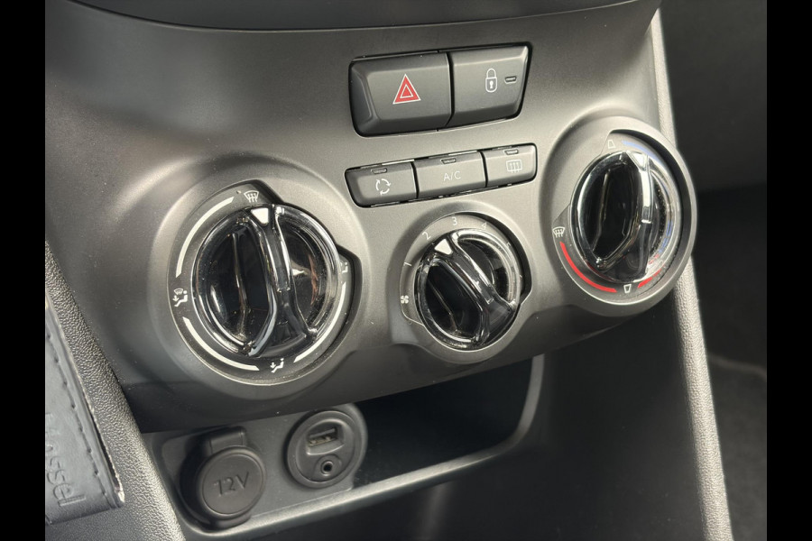 Peugeot 208 1.2 PureTech Blue Lion 2e Eigenaar,5 Deurs,Navi,Airco,Cruise,Pdc,Carplay,N.A.P,Weinig km,Zeer Zuinig,Apk tot 07-2027