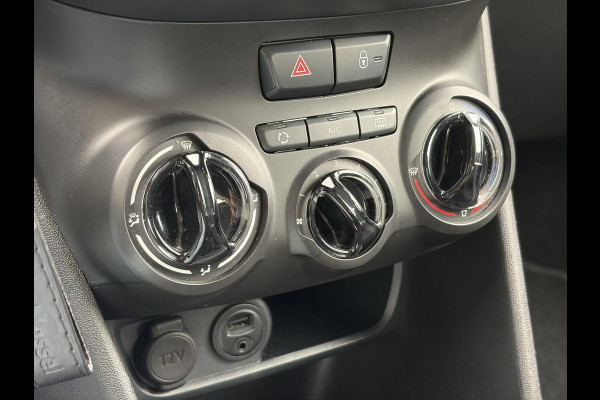 Peugeot 208 1.2 PureTech Blue Lion 2e Eigenaar,5 Deurs,Navi,Airco,Cruise,Pdc,Carplay,N.A.P,Weinig km,Zeer Zuinig,Apk tot 07-2027
