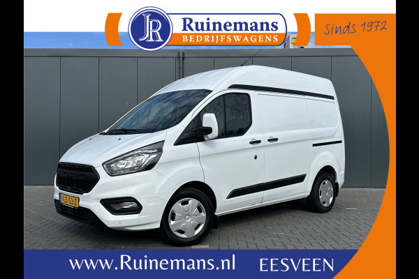 Ford Transit Custom 2.0 TDCI 130 PK AUTOMAAT / L1H2 / 1e EIG. / TREKHAAK / CAMERA / AIRCO / CRUISE / CARPLAY