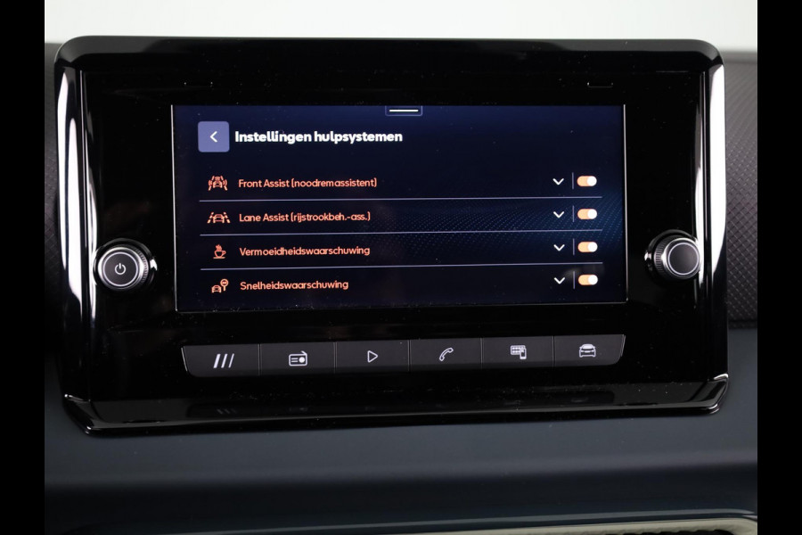 Seat Ibiza Style 1.0 EcoTSI 95 PK | Premium Lak 'Graphene Grey' | Draadloze Carplay | Park Assist | Cruise Control