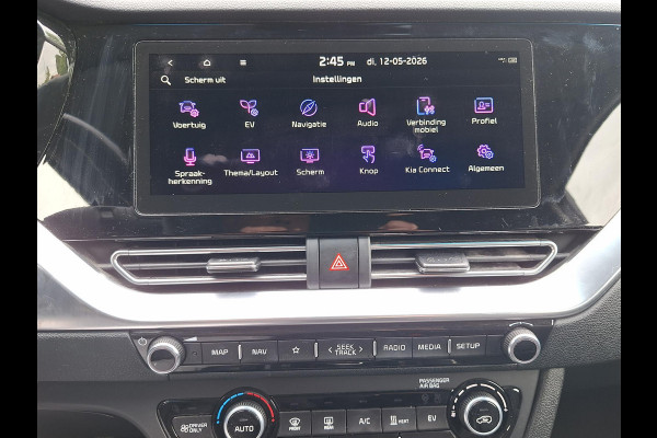 Kia e-Niro ExecutiveLine 64 kWh | SOH: nnb | Leder | 3 Fase | Warmtepomp | Blindspot | Adaptive Cc | Camera |