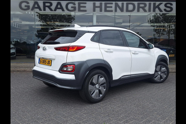 Hyundai Kona EV Premium 64 kWh | SOH: nnb | Warmtepomp | Lage km-stand | Leder | HUD | Blindspot | Full LED |