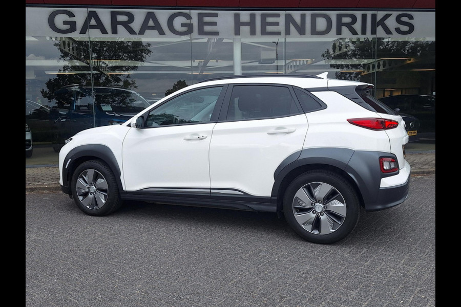 Hyundai Kona EV Premium 64 kWh | SOH: nnb | Warmtepomp | Lage km-stand | Leder | HUD | Blindspot | Full LED |
