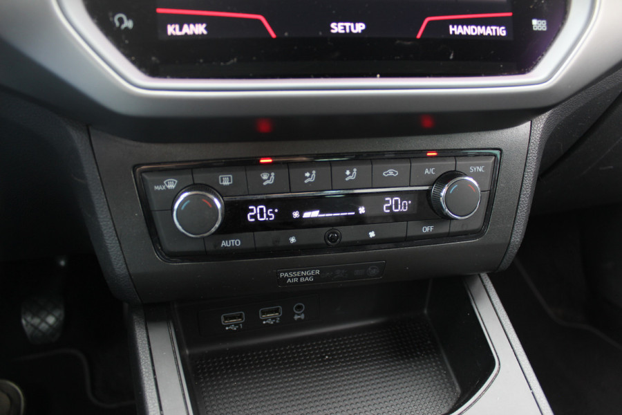 Seat Ibiza 1.0 TSI Style Business Intense / Camera / CarPlay / Navigatie / 15'' / Getint glas / Cruise Control