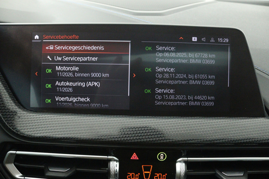 BMW 2 Serie Gran Coupé 218i Executive Edition (PANORAMADAK, STOELVERWARMING, STUURVERWARMING, NAVIGATIE, DEALER ONDERHOUDEN)