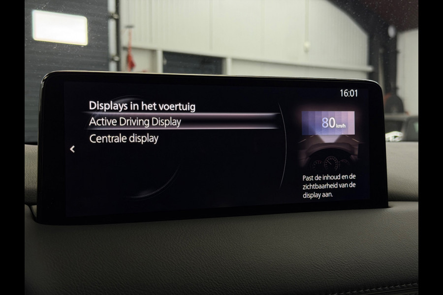 Mazda CX-5 2.5 SkyActiv-G 194 Luxury HuD Camera CarPlay