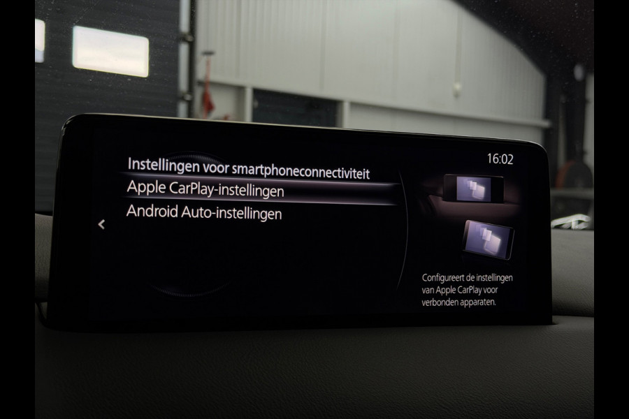 Mazda CX-5 2.5 SkyActiv-G 194 Luxury HuD Camera CarPlay