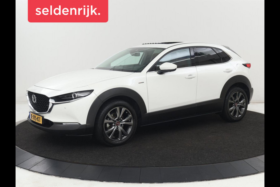Mazda CX-30 2.0 e-SkyActiv-X M Hybrid 100th Anniversary Edition | Schuifdak | Leder | Trekhaak | 360 Camera | Stoelverwarming | Carplay | Adaptive cruise | Keyless | Head-Up | Bose Sound | Full LED