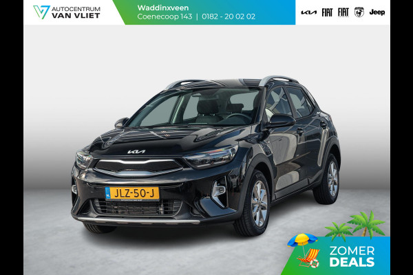 Kia Stonic 1.0 T-GDi MHEV DynamicLine | Nieuwstaat | Nieuwprijs € 29.500,00