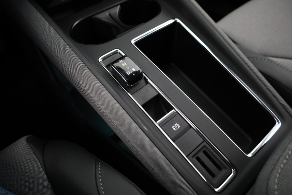 Škoda Enyaq Selection 170pk | Navigatie | Achteruitrijcamera | Apple Carplay