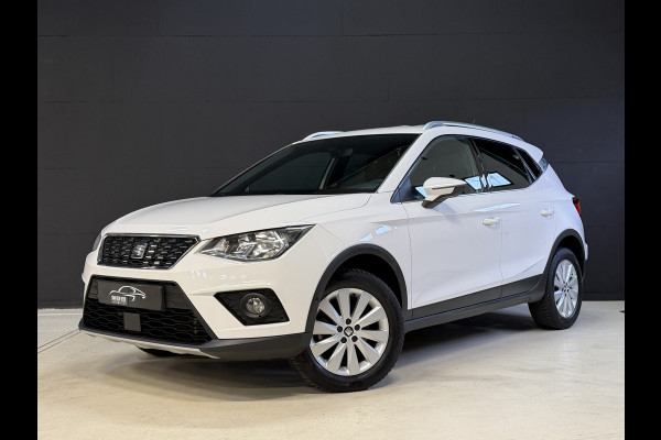 Seat Arona 1.0 TSI Xcellence Business Intense | Camera | Sfeerverlichting | Stoelverwarming | Adaptive cruise | Carplay