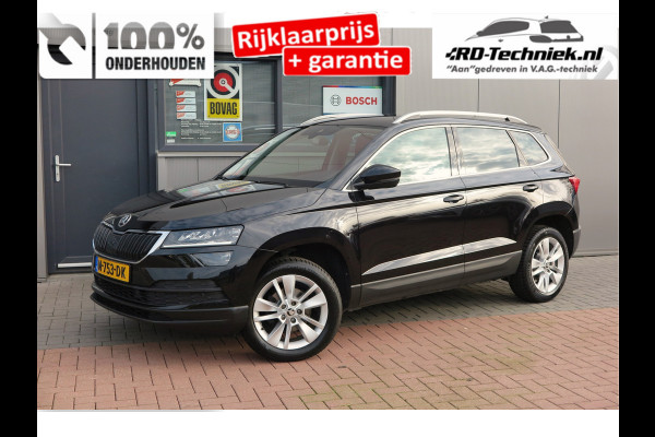 Škoda Karoq 1.5 TSI 150pk DSG ACT Business Edition Plus Trekhaak ,Side assist , Lane assist , Adaptive cruise, Stoelverwarming ,Navi, PDC , Camera etc. .