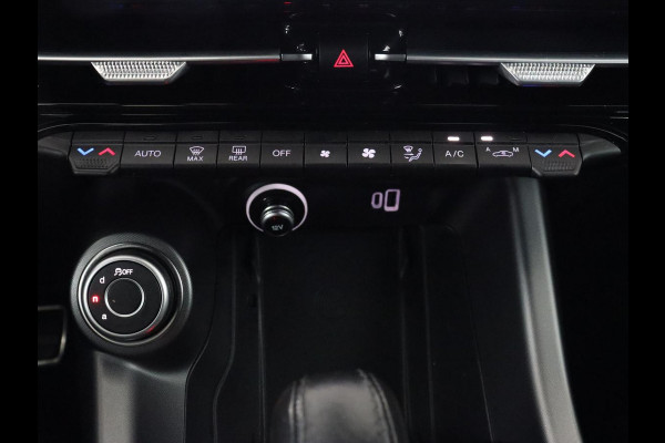 Alfa Romeo Tonale 1.5T Hybrid Edizione Speciale | Stoelventilatie | Leder | Harman/Kardon | Adaptive cruise | Matrix LED | Carplay | Camera | Stoelverwarming | Navigatie | Keyless | Stuurverwarming | Origineel NL