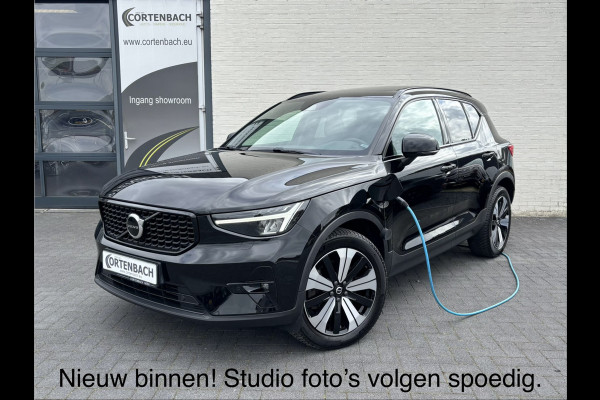 Volvo XC40 1.5 T5 Plug-in hybrid Ultimate Dark | Panorama dak | Adaptieve cruise | Harman Kardon | Blis | Memory |