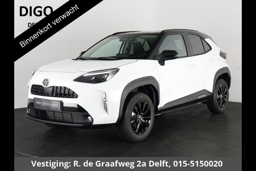Toyota Yaris Cross 1.5 Hybrid 115 Active Bi-Tone | Apple Carplay & AndroidAUTO | Camera | Privacy Glass |