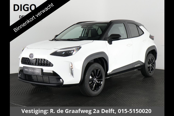 Toyota Yaris Cross 1.5 Hybrid 115 Active Bi-Tone | Apple Carplay & AndroidAUTO | Camera | Privacy Glass |