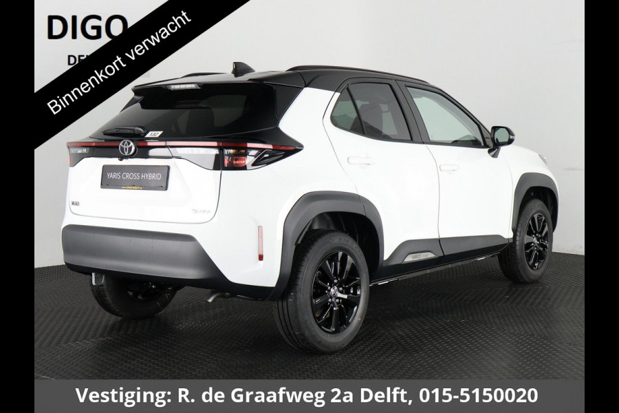 Toyota Yaris Cross 1.5 Hybrid 115 Active Bi-Tone | Apple Carplay & AndroidAUTO | Camera | Privacy Glass |