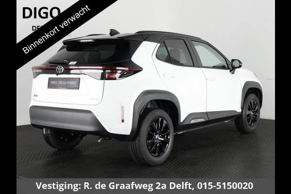 Toyota Yaris Cross 1.5 Hybrid 115 Active Bi-Tone | Apple Carplay & AndroidAUTO | Camera | Privacy Glass |