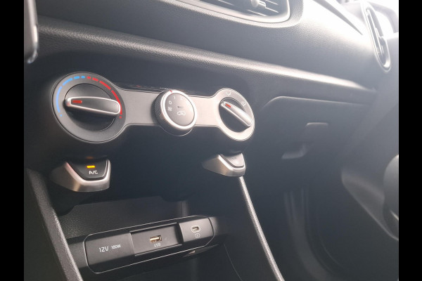 Kia Picanto 1.0 DPI DynamicPlusLine