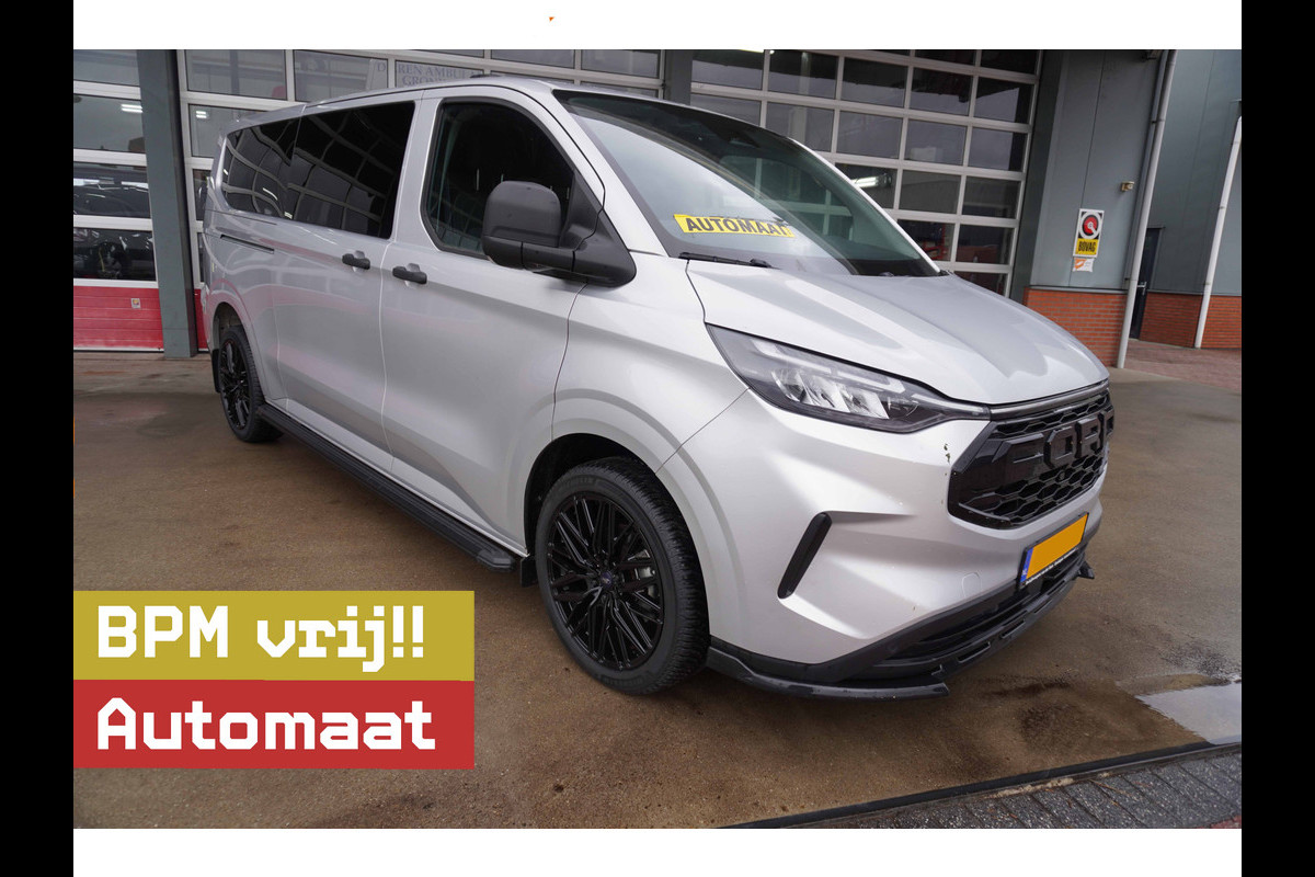 Ford Transit Custom 320L 2.0 TDCI 170PK L2H1 Trend Automaat Schuifdeur L / R Nr. V071 | Airco | Adap.Cruise | Navi | Camera | Blis | Glaslook