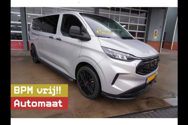 Ford Transit Custom 320L 2.0 TDCI 170PK L2H1 Trend Automaat Schuifdeur L / R Nr. V071 | Airco | Adap.Cruise | Navi | Camera | Blis | Glaslook